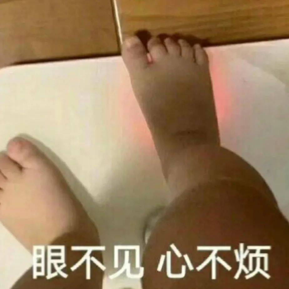 小时候|低卡低糖还不贵的减脂零食丨别人贴秋膘时偷偷瘦一圈！