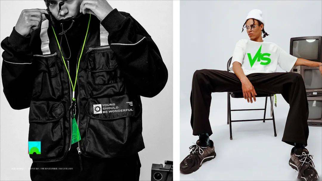 视觉 V I S · 品牌买手店