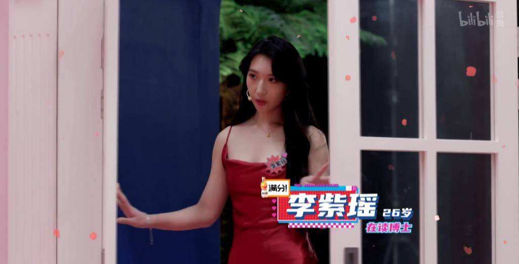 需求|“捞女”恋爱讲筹码?“渣女”不愿删异性?谈不成恋爱是她的错?