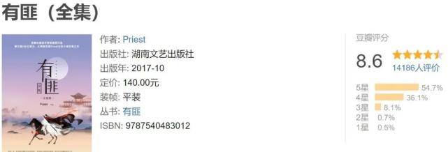 什么|33了还在执着演13岁少女，赵丽颖你让我说你什么好？