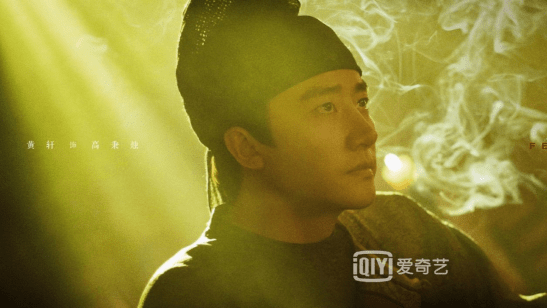 演技|历史剧《风起洛阳》将播,黄轩王一博主演,咏梅高曙光等戏骨云集