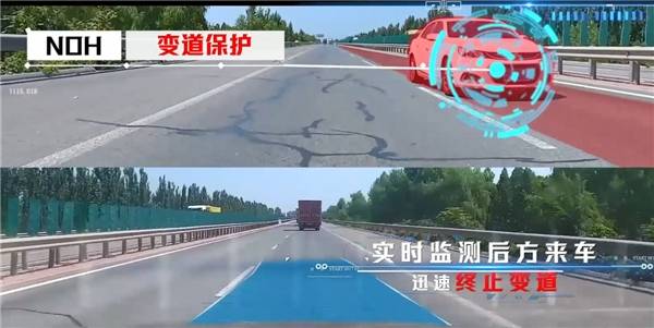 魏牌摩卡NOH即将上线，合资望尘莫及