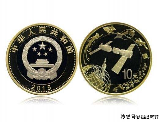 收藏什么容易升值 1956a88517404482a996d4f23d19901d.jpeg