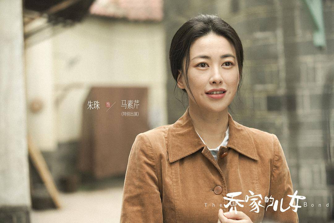 原著|《乔家的儿女》大结局：乔祖望自杀，一成离婚患癌，三丽四美更惨？