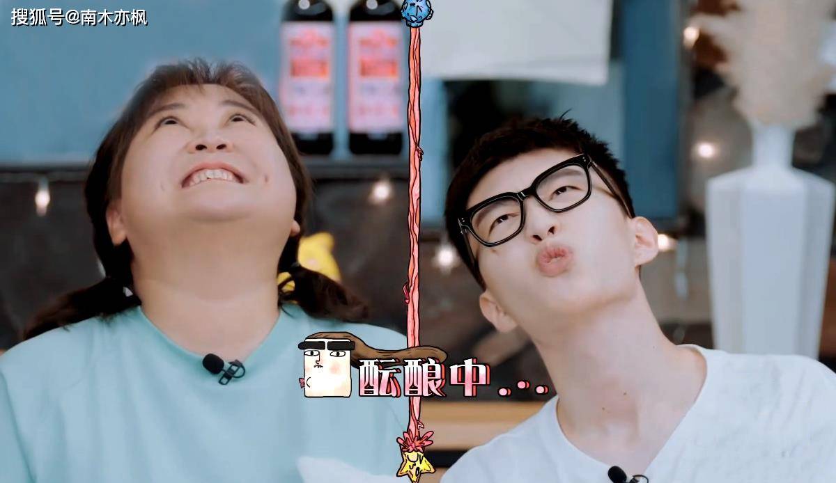 带着|《青春环游记3》杨洋“人设崩坏”，网友：请珍惜你的颜值！