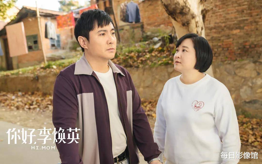 郑千里|预售票房186万,百万粉丝网红自编自导的电影,观众照样不买账?