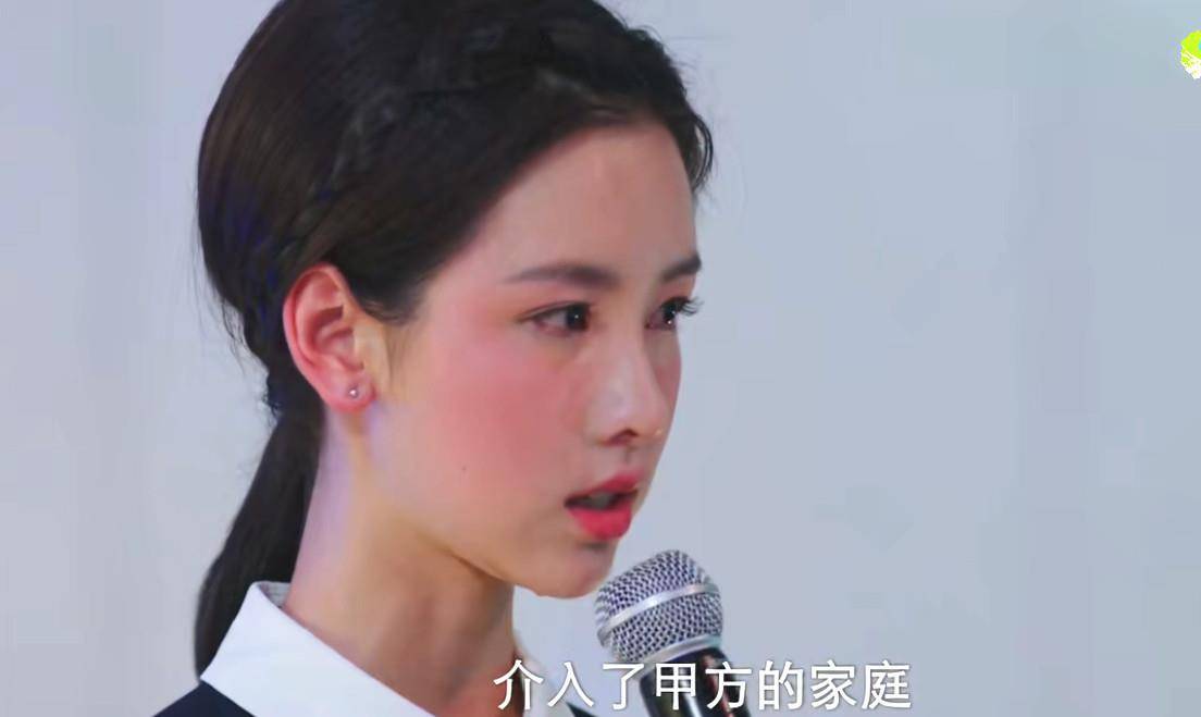 生活|46岁刘恺威再演霸总，新剧女主角，比120斤的颖儿更“灾难”