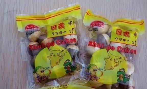 大白兔|這些零食，屬于廣東人小時候的共同回憶，總有你吃過的！