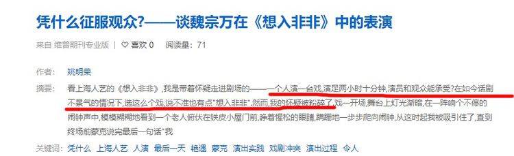 她肯定受到了很大的伤害，周大福男士黄金项链