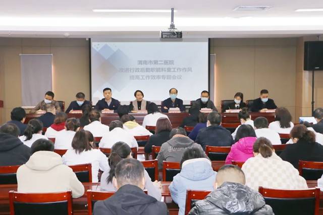 白水县|11月16日 渭南卫生医疗资讯微报(组图)