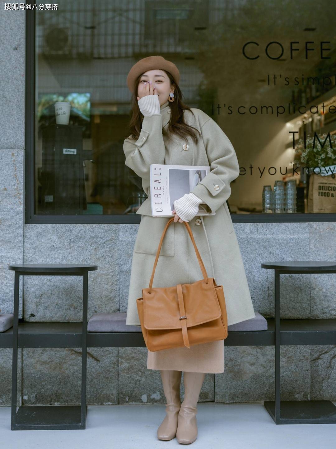 颜色 大衣不要只会选深色,这些彩色款才叫时髦,温柔显白又洋气