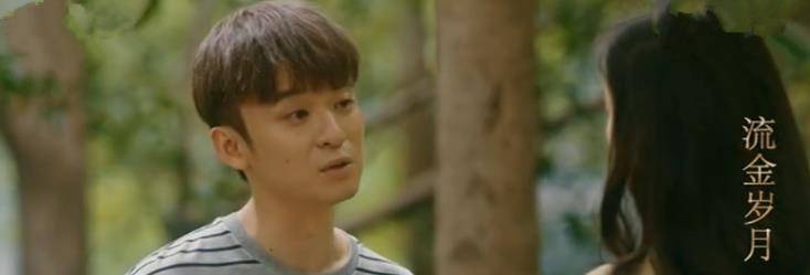 愿望|流金岁月谢宏祖结局如何呢?