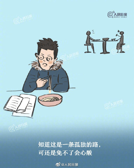 fd8bb021d0214fdd95c7226a7695500a.png