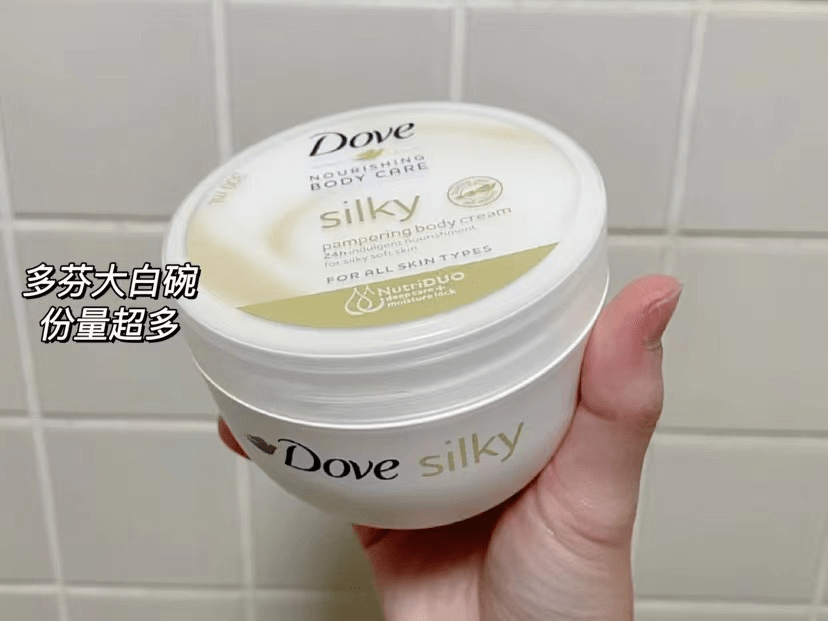 辣妈辣妈养成记|秋冬孕期身体乳大盘点！告别粗糙肤质秒变滑溜溜！