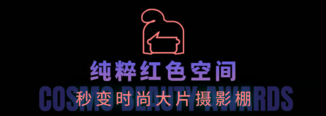 趣味魔都版“小敦煌密室逃脱”来了！限时打卡快上车！