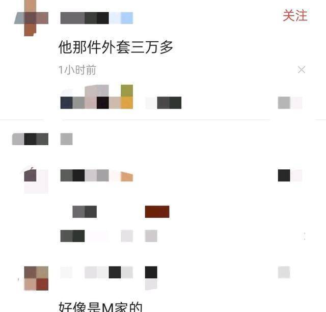 王大锤扮演者阔别王大锤8年白客为什么为海信爆梗