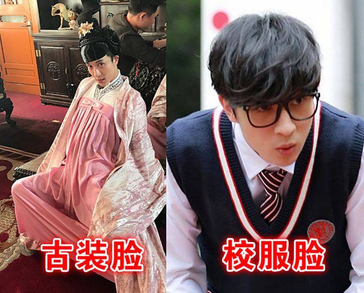 图片 古装脸VS校服脸，薛之谦呆萌，千玺青涩，看到肖战：这是啥颜值？