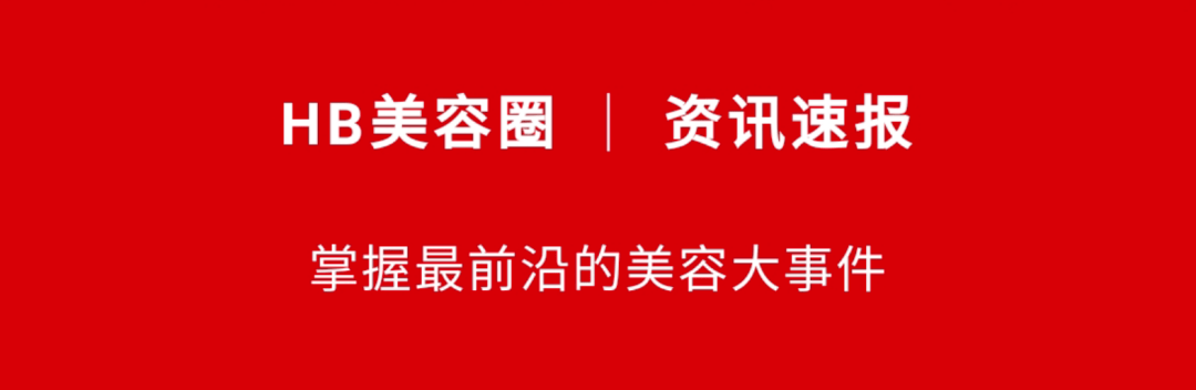 品牌刘昊然、蔡徐坤开启探索之旅，躲过双十一却没抗得住限定款