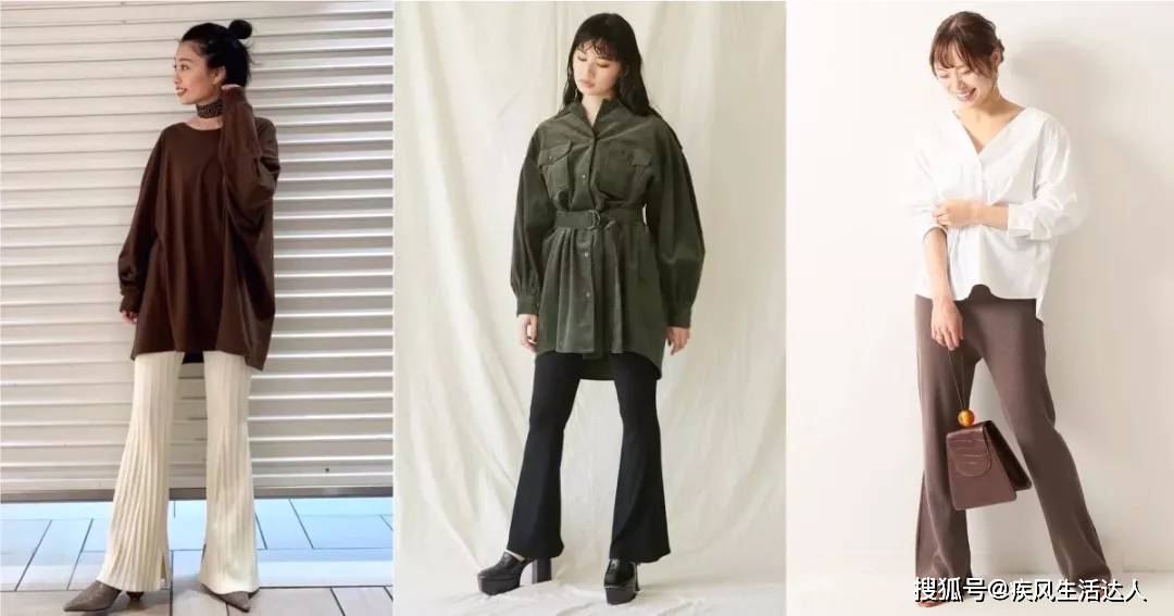 米色 演绎随性自在的复古魅力!日本女生这个秋冬都换上了喇叭裤