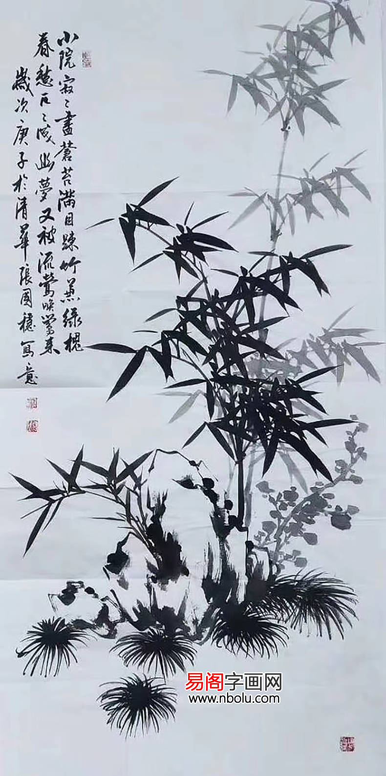 张国稳 擅长画竹的画家 胸有成竹似板桥