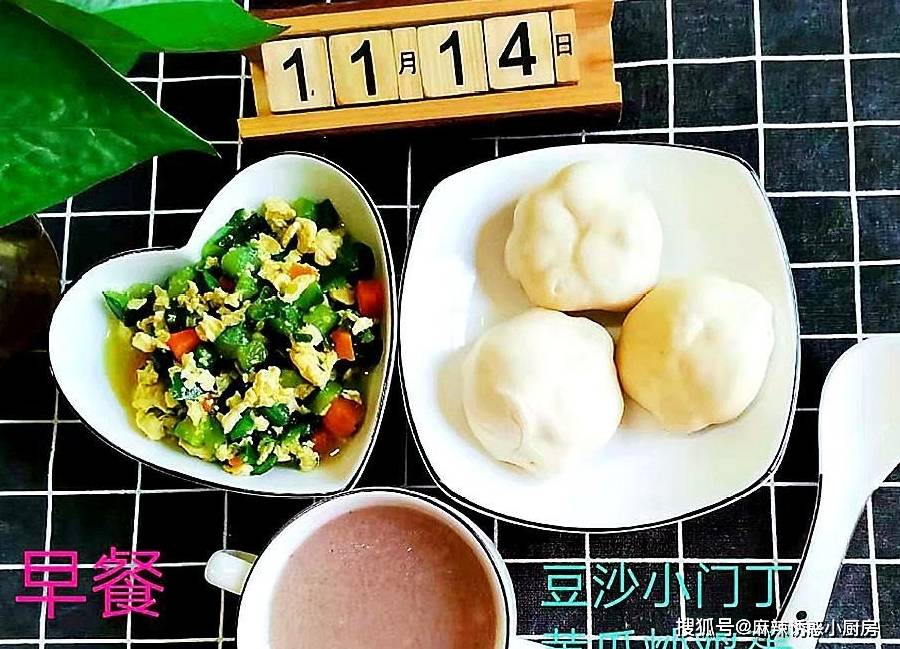 红薯|我家两周早餐记录,每天好吃又营养,为了家人,早起半小时也值了