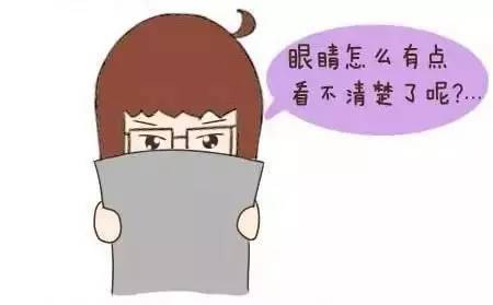 局部|糖尿病患者有哪些癥狀可能是高血糖？