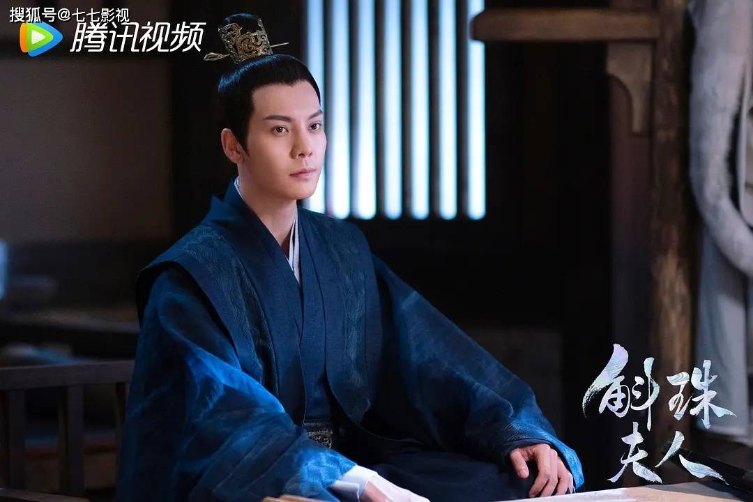 师徒|追完《斛珠夫人》14集后，真香！开始担心结局会BE！