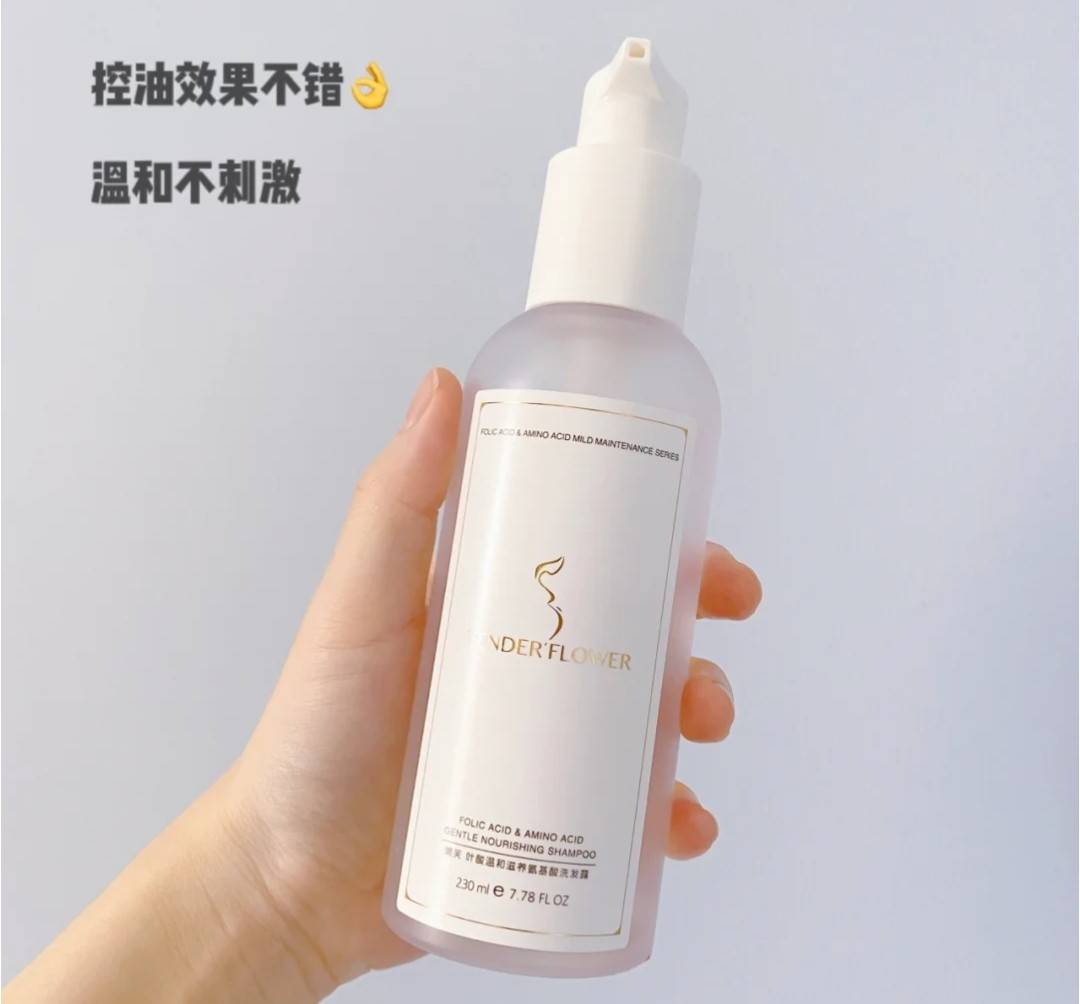 头皮头发越洗越差？曝光洗发水“黑名单”：阿道夫脱毛膏，蜂花白月光
