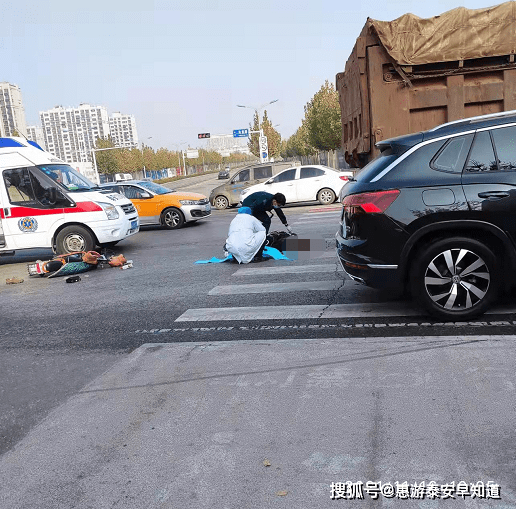 惨泰安某大街车祸一女子惨遭大车碾压一定远离大车