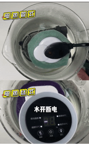 太吓人了，学生拍下惊人一幕！很多人家里都有，冬天千万要小心