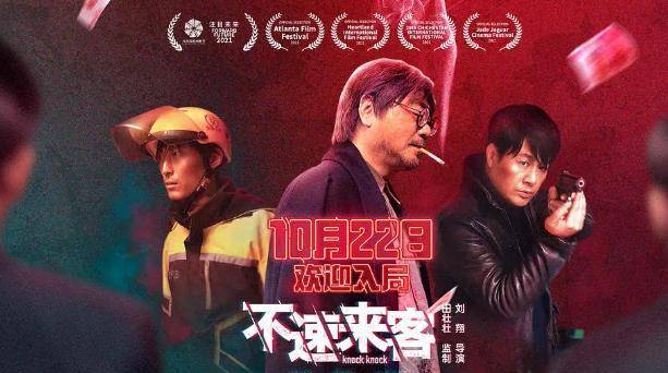 票价|强推这6部正在热映的电影，每部都值回票价