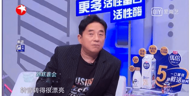 合唱|《我们的歌》第三期：歌手唱歌的时候，不要再播其他嘉宾的点评