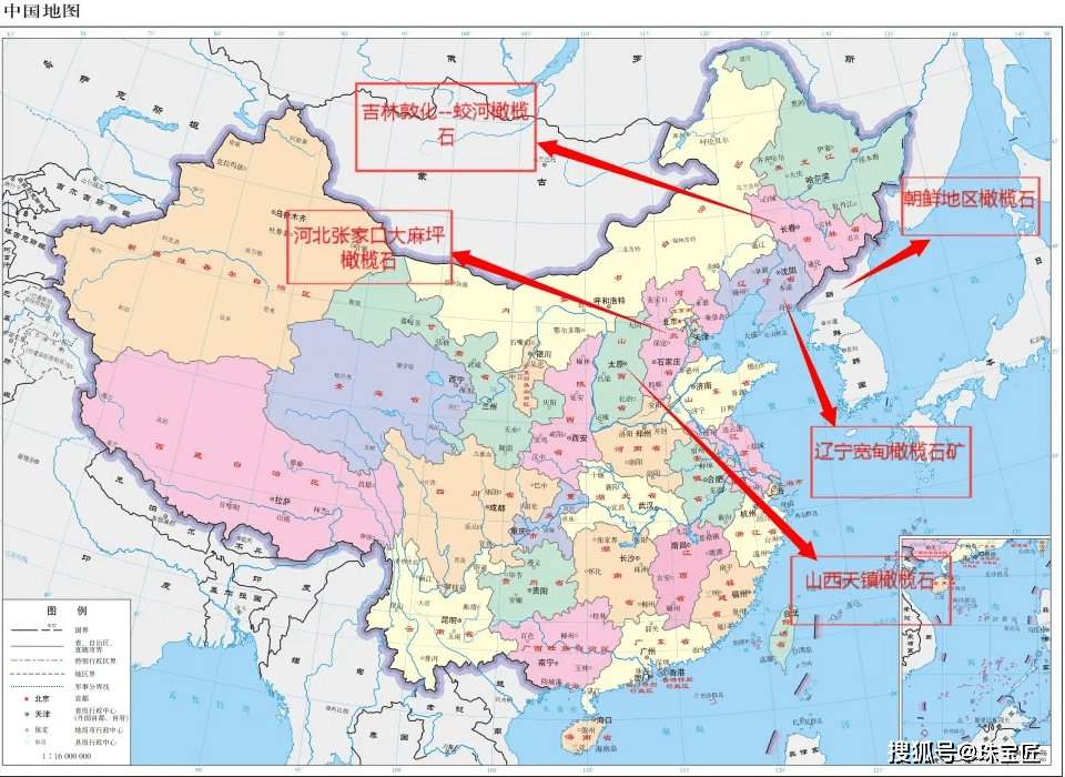 5000年后的中国地图图片