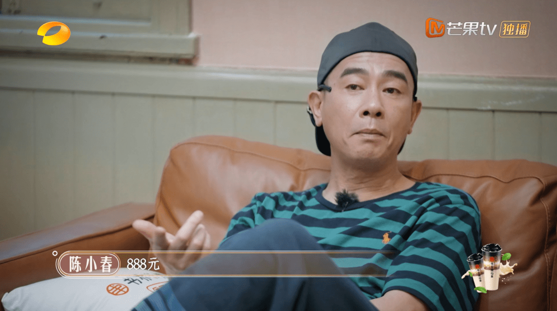 陈小春|《大湾仔的夜》开黑店？张智霖喊话要挣100万，观众反应出人意料