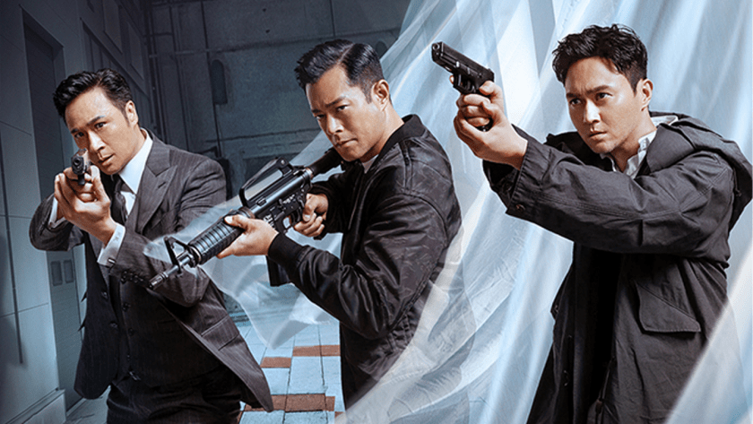 角色|《暗杀风暴》《反贪风暴5》都有古天乐张智霖,网友:傻傻分不清