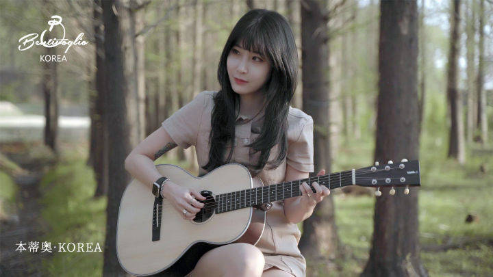 权是音乐会 Jang Beom-Iune《Go Back 》本蒂奥J1513吉他音色·4000元吉他