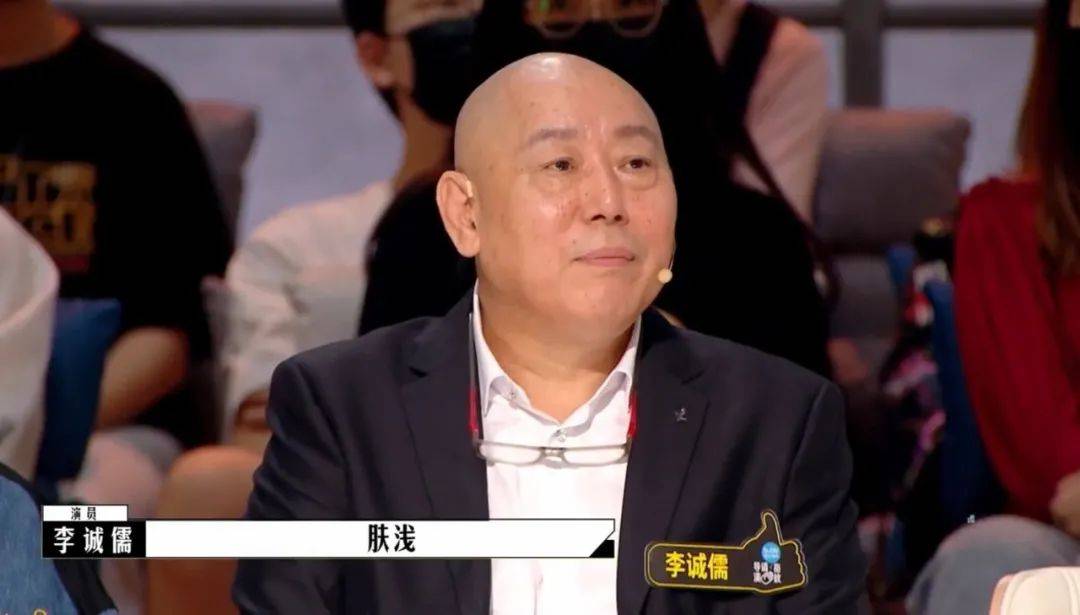 因为|导演制片人影评人扯起头花来，比明星撕X还好看？