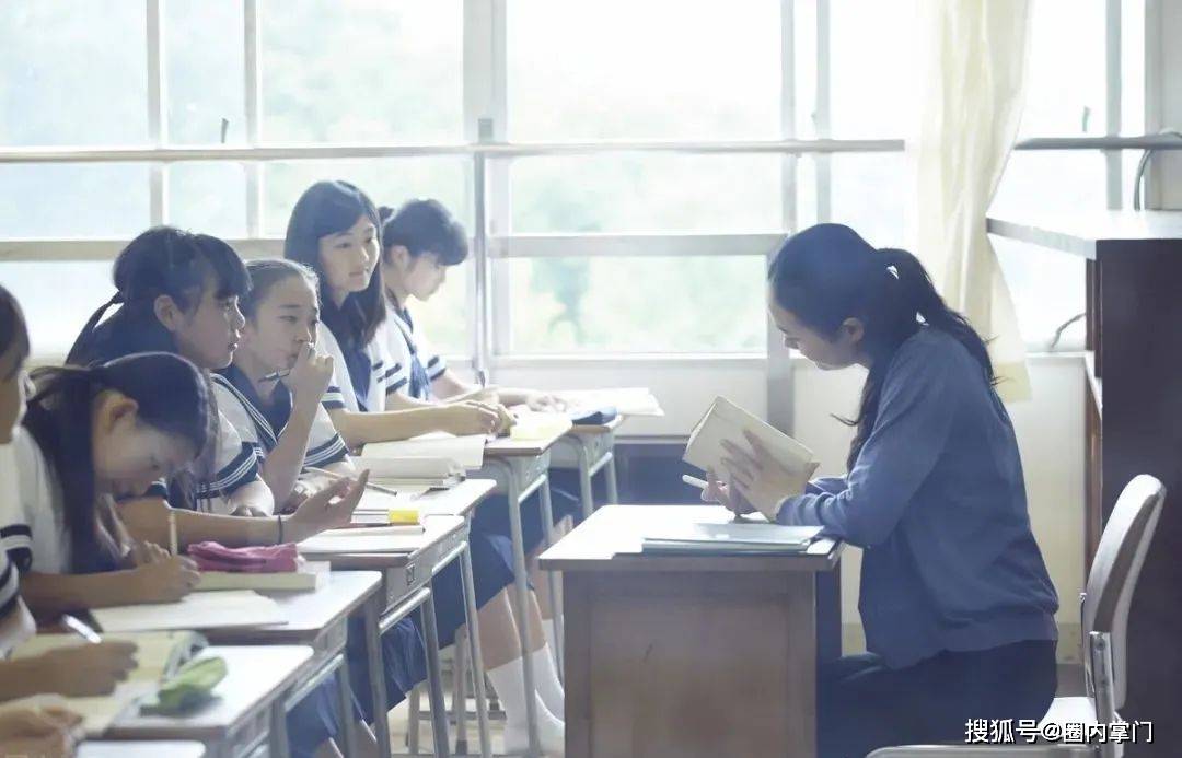 延时课 4f949ad8bd954cdfb5575c8b8275e274.jpeg