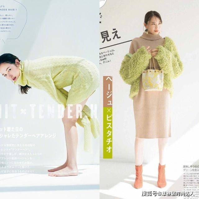 雷区 为什么你穿“针织连衣裙”很显臃肿?避开这3个雷区,穿出气质感