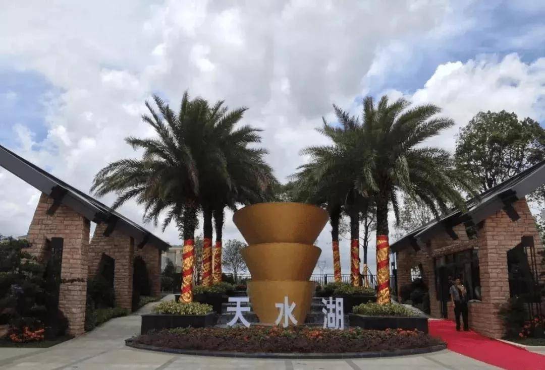 中山正德天水湖缺点看看他们怎么评价图文分析歧江新城