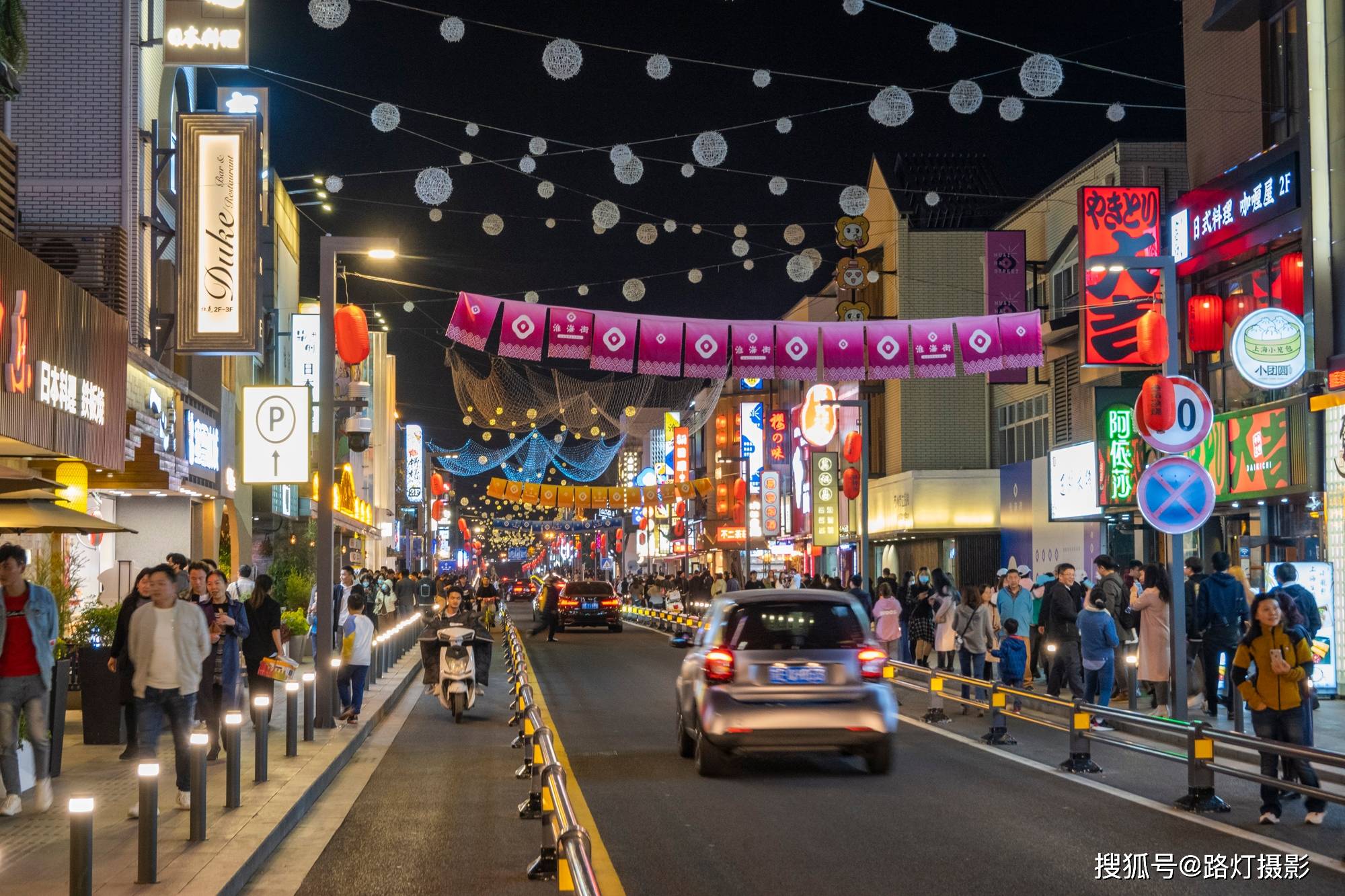 中國最適合養老的5座小城市一個地方住一段時間輪流換