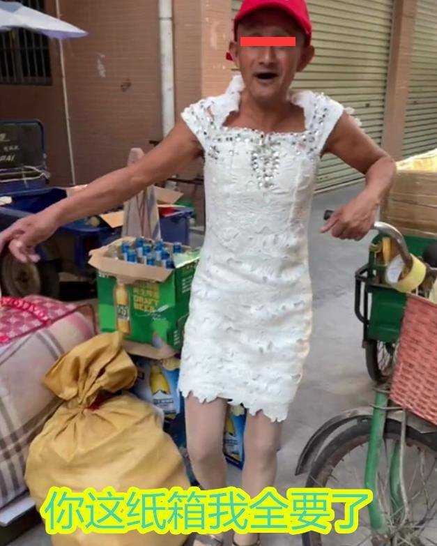 高跟鞋 花枝招展？7旬老人爱穿裙装高跟鞋，网友：时髦，穿女儿的衣服吧