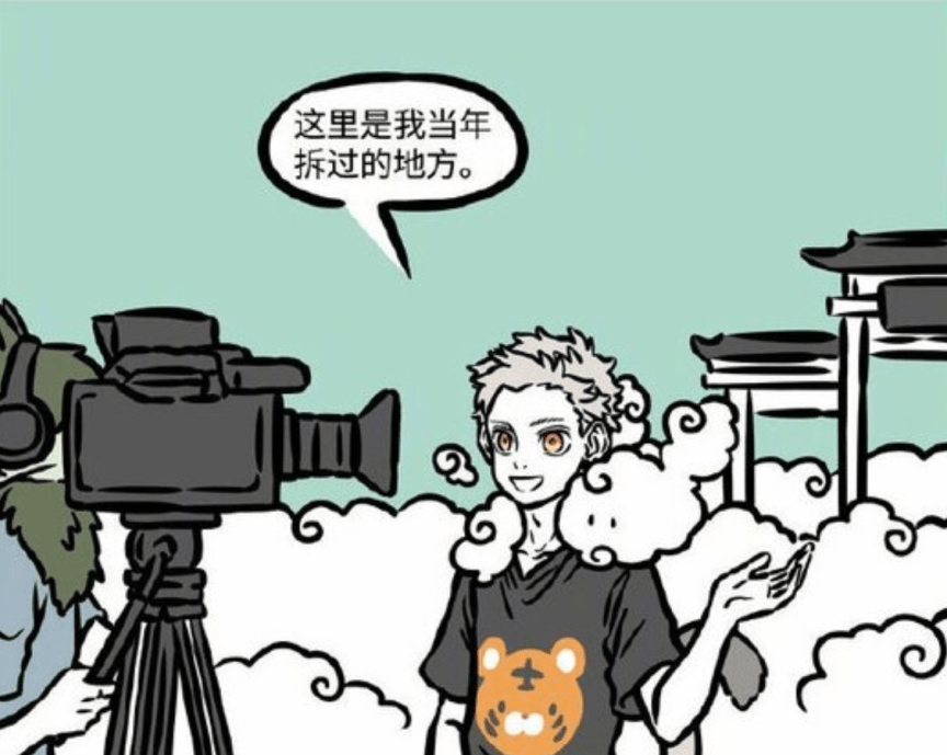 人间|非人哉：猴哥出演太白金星的天庭纪录片，完全就是熊孩子拆家日记