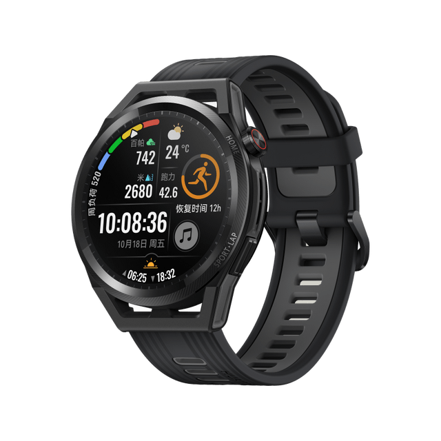 华为上新了！华为手表、一体机、MateBook E等产品亮相