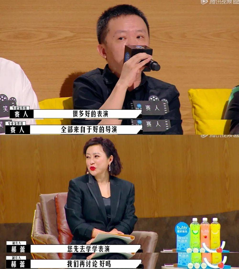 因为|导演制片人影评人扯起头花来，比明星撕X还好看？