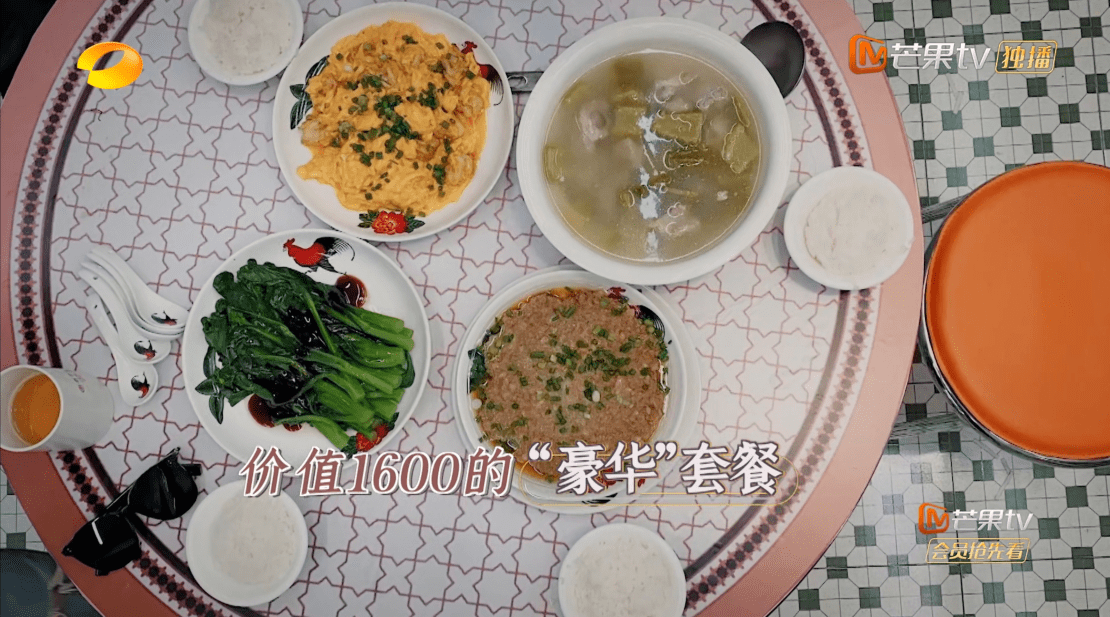 陈小春|《大湾仔的夜》开黑店？张智霖喊话要挣100万，观众反应出人意料