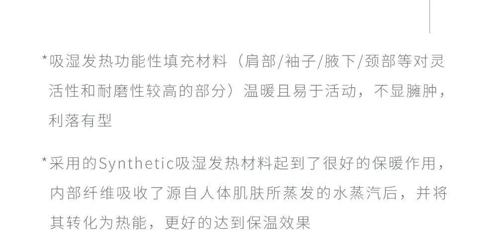 收纳 又降温？！大型秋冬外套种草现场！绝对有你想要的