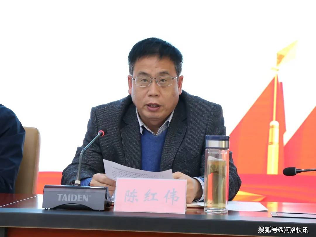 原创洛阳市人民检察院召开党组中心组理论学习扩大会