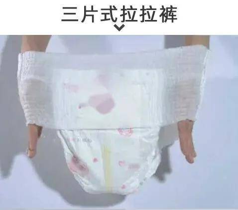 拉拉裤市场趋势 两片式引领市场方向 产品