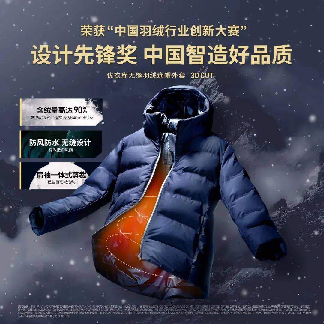 收纳 又降温？！大型秋冬外套种草现场！绝对有你想要的